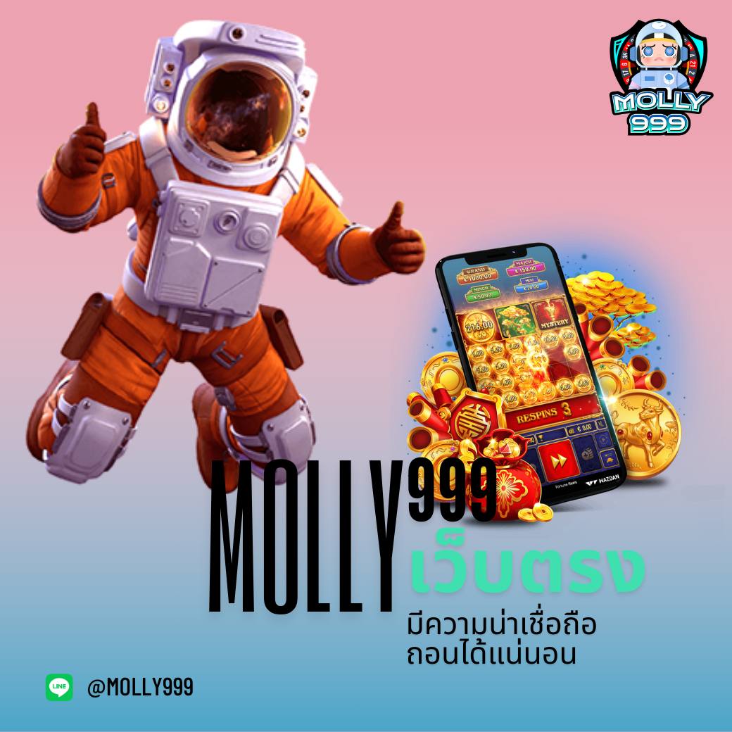 SLOT 777 เล่นแบล็คแจ็คออนไลน์ รองรับมือถือทุกระบบ เล่นง่ายทุกที่ทุกเวลา