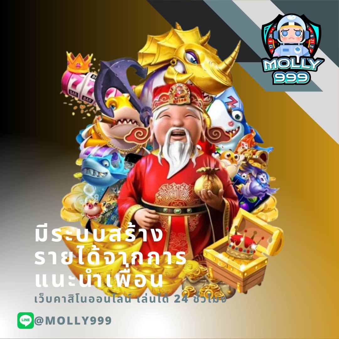 SLOT 777 โปรโมชั่นชวนเพื่อนเล่นแบล็คแจ็ค รับโบนัสเพิ่มอีก 100 บาทต่อคน