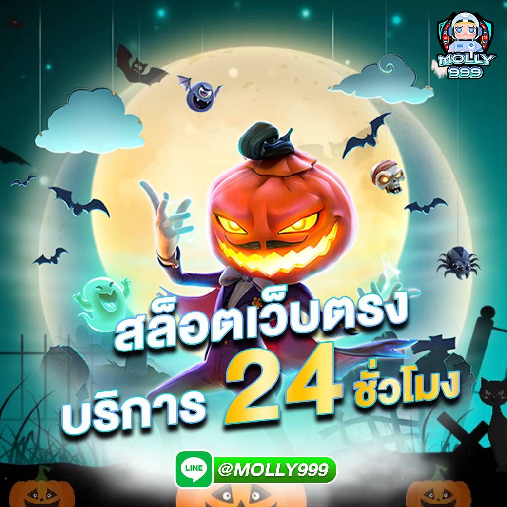 SLOT 777 คืนกำไรให้สมาชิกแบล็คแจ็ครายสัปดาห์ สูงสุด 5,000 บาท